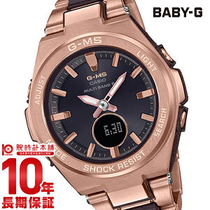 �y�C���[�W�Ⴂ��90���Ԃ͕ԕiOK�I�z�J�V�I �x�r�[G CASIO BABY-G �\�[���[ �X�e�����X �d�g�@�d�g�\�[���[ MSG-W200CG-5AJF ���f�B�[�X �r���v ���v