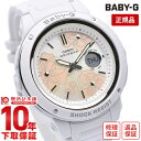 ＼ポイント10倍！／【イメージ違いも90日間は返品OK！】カシオ ベビーG BABY-G クオーツ ステンレス BGA-150FL-7AJF レディース