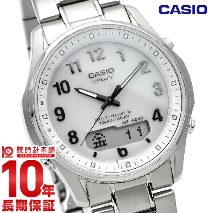 楽天市場】【店内ポイント最大40.5倍】 カシオ リニエージ LINEAGE 