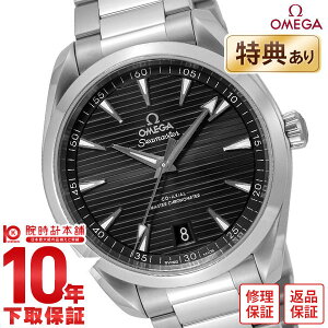yC[WႢ90Ԃ͕ԕiOKIzIK V[}X^[ OMEGA V[}X^[@ANAe 220.10.41.21.01.001 Y