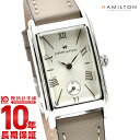 【イメージ違いも90日間は返品OK！】ハミルトン アメリカンクラシック HAMILTON アメリカン　クラシック　ARDMORE H11221514 レディース