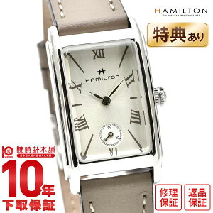 y10%N[|INłGg[Ń|Cgv10{I12/1 0zn~g AJNVbN HAMILTON AJ@NVbN@ARDMORE H11221514 fB[X