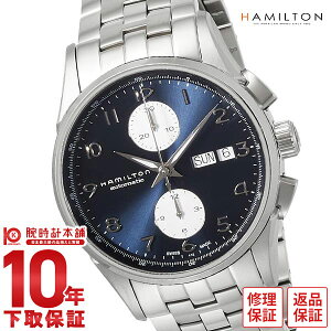 �y�C���[�W�Ⴂ��90���Ԃ͕ԕiOK�I�z�n�~���g�� �W���Y�}�X�^�[ HAMILTON �W���Y�}�X�^�[�@�}�G�X�g�� H32576141 �����Y