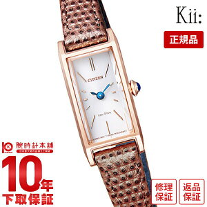 y10%N[|INłGg[Ń|Cgv19{I12/1 0zV`Y L[ Kii: GRhCu EG7044-06A fB[X