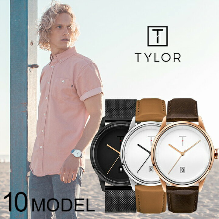 楽天市場】タイラー TYLOR メンズ 腕時計 時計 TLAB スーツ ビジネス 