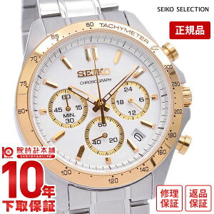 �y�N�ł��G���g���[�Ń|�C���g���v18�{�I12/30 15���܂Łz�Z�C�R�[ �X�s���b�g SPIRIT 10�C���h�� SBTR024 �����Y