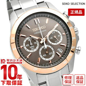 �y�N�ł��G���g���[�Ń|�C���g���v18�{�I12/30 15���܂Łz�Z�C�R�[�Z���N�V���� SEIKOSELECTION 10�C���h�� SBTR026 �����Y