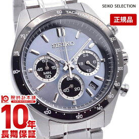 【最大ポイント20倍】 セイコー スピリット SPIRIT 10気圧防水 SBTR027 メンズ クロノグラフ