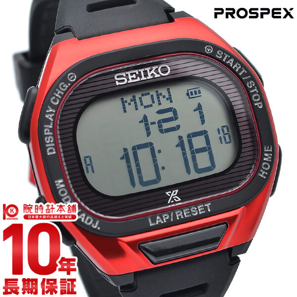 セイコー プロスペックス 腕時計 メンズ SEIKO PROSPEX ソーラー 10気圧防水 スーパーランナーズ ランニングウォッチ SBEF047 メンズ