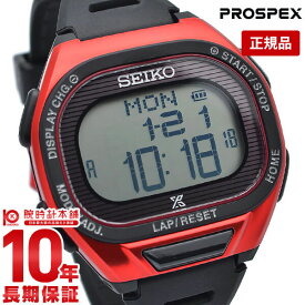 【購入後1年以内なら3,812円で下取り交換可】セイコー プロスペックス 腕時計 メンズ SEIKO PROSPEX ソーラー 10気圧防水 スーパーランナーズ ランニングウォッチ SBEF047 メンズ【あす楽】