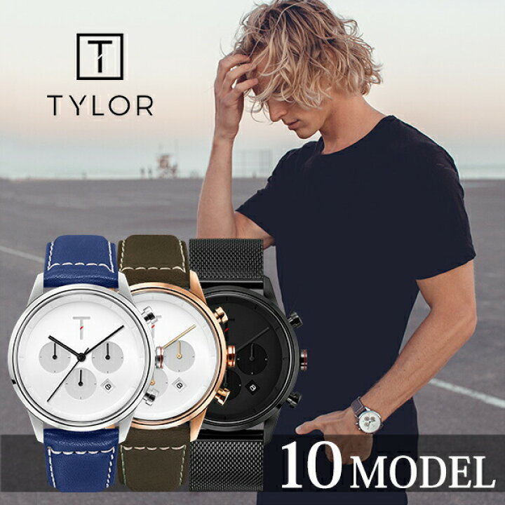 楽天市場】タイラー TYLOR カリフォルニア発 メンズ クロノグラフ 