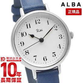 【購入後1年以内なら2,772円で下取り交換可】セイコー アルバ リキ SEIKO ALBA Riki AKQK445 腕時計 レディース 革ベルト 時計【予約商品 入荷時期未定】