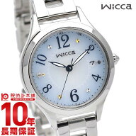 【ポイント最大40倍！】 シチズン ウィッカ wicca ハッピーダイアリー ソーラー電波 KS1-210-91 レディース