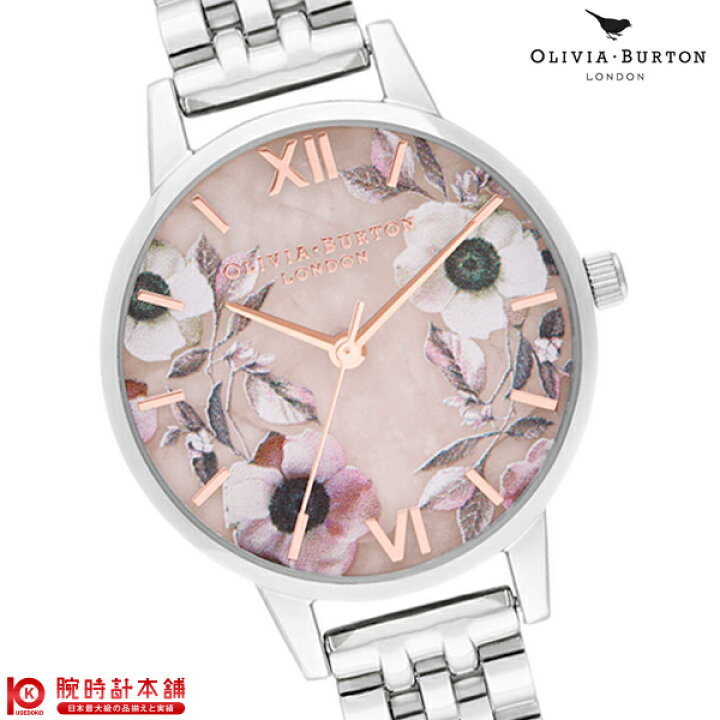 楽天市場】オリビアバートン OLIVIA BURTON OB16SP07 レディース 