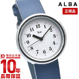 【購入後1年以内なら3000円で下取り交換可】セイコー アルバ リキ レディース 腕時計 革ベルト AKQK448 SEIKO ALBA Riki ホワイト×ブルー 時計【あす楽】