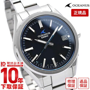 【イメージ違いも90日間は返品OK!】カシオ オシアナス OCEANUS OCW-T200S-1AJF メンズ