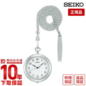 yC[WႢ90Ԃ͕ԕiOKIzZCR[ |PbgEHb` 񂰎v Y fB[X SAPP007 SEIKO POCKET WATCH zCg v v