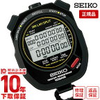 【10％OFFクーポン！4/1 0:00より】セイコー ストップウォッチ SEIKO STOP WATCH スイミングマスター SWIMMING MASTER SVAS009 システムストップウオッチ ユニセックス