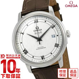 【購入後1年以内なら159,200円で下取り交換可】【新品】オメガ デビル OMEGA デ・ヴィル プレステージ 424.13.40.20.02.006 メンズ