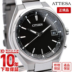 yC[WႢ90Ԃ͕ԕiOKIzV`Y AebT CITIZEN ATTESA GREhCu dgv rv Y _CNgtCg CB1120-50E `^ ubN v