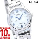 【最大ポイント38倍！】 セイコー アルバ アンジェーヌ ソーラー レディース 腕時計 AHJD405 SEIKO ALBA ingenu 時計