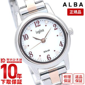yC[WႢ90Ԃ͕ԕiOKIzZCR[ Ao AWF[k SEIKO ALBA ingenu \[[ rv fB[X AHJD406 v zCg