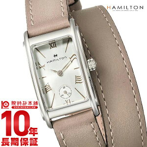 �y�|�C���g�ő�40�{�I�z �n�~���g�� �A�����J���N���V�b�N HAMILTON �A�[�h���A H11221914 ���f�B�[�X