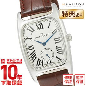 楽天市場 ハミルトン ボルトン 腕時計 の通販