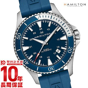 �y�X���|�C���g�ő�40.5�{�I�z �n�~���g�� �J�[�L HAMILTON �l�C�r�[ H82345341 �����Y