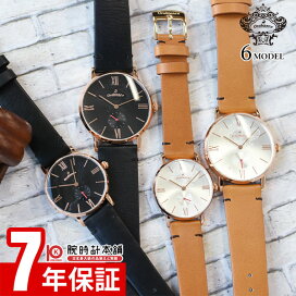 楽天市場】【2000円OFFクーポン&ポイント最大56倍！11日1:59まで 