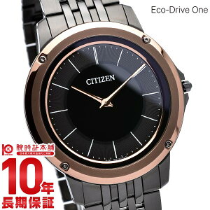 �y�|�C���g�ő�40�{�I�z �V�`�Y�� �G�R�h���C�u���� �����Y ���^ �\�[���[ �r���v CITIZEN AR5054-51E �u���b�N ���v