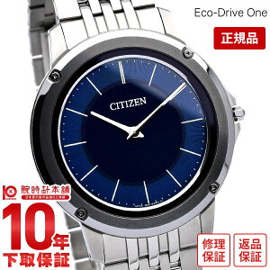 yC[WႢ90Ԃ͕ԕiOKIzV`Y GRhCu Y ^ \[[ rv AR5050-51L CITIZEN Eco-Drive-One lCr[ v