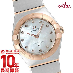 �y�|�C���g�ő�40�{�I�z �I���K �R���X�e���[�V���� OMEGA �R���X�e���[�V���� �}���n�b�^�� 131.20.25.60.55.001 ���f�B�[�X