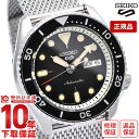 【イメージ違いも90日間は返品OK！】セイコー5スポーツ SEIKO5sports Suits Style SBSA017 メンズ