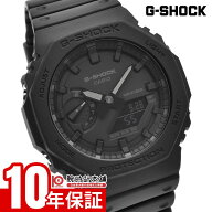 カシオ Gショック CASIO G-SHOCK GA-2100-1A1JF カーボンコアガード構造 メンズ デジアナ ブラック 国内…