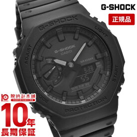 【最大ポイント20倍】 カシオ Gショック CASIO G-SHOCK GA-2100-1A1JF カーボンコアガード構造 メンズ デジアナ ブラック 国内正規品