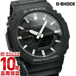 �y�|�C���g�ő�39�{�I�z �J�V�I G�V���b�N G-SHOCK �J�[�{���R�A�K�[�h�\�� GA-2100-1AJF �����Y