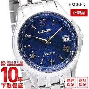 yC[WႢ90Ԃ͕ԕiOKIzV`Y GNV[h EXCEED yAf GREhCudgv CB1080-52L Y