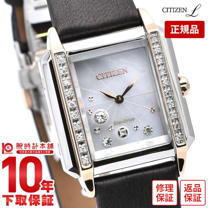 楽天市場】【最大2000円OFFクーポン！2/23 1:59まで】【購入後3ヵ月 