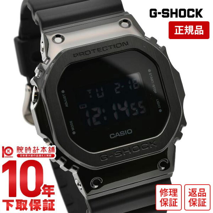 楽天市場】【10％OFFクーポン！3/2 9:59まで】【購入後3ヵ月以内は最大 