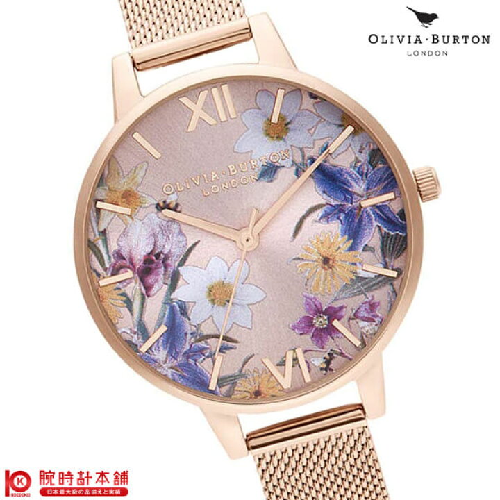 楽天市場】オリビアバートン OLIVIA BURTON ベストインショウ 