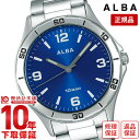 【イメージ違いも90日間は返品OK！】セイコー アルバ ALBA AQPK412 メンズ