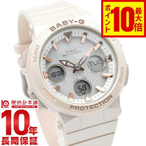 y10%N[|INłGg[Ń|Cgv19{I12/1 0zJVI xr[G BABY-G BGA-2510-4AJF fB[X dg \[[ AifW sN Ki