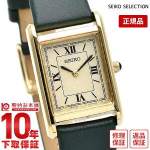 �y�C���[�W�Ⴂ��90���Ԃ͕ԕiOK�I�z�Z�C�R�[�Z���N�V���� SEIKOSELECTION nano�Euniverse Special Edition STPR066 ���f�B�[�X