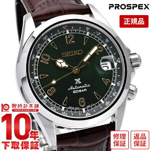 yC[WႢ90Ԃ͕ԕiOKIzZCR[ vXybNX PROSPEX AsjXg SBDC091 Y