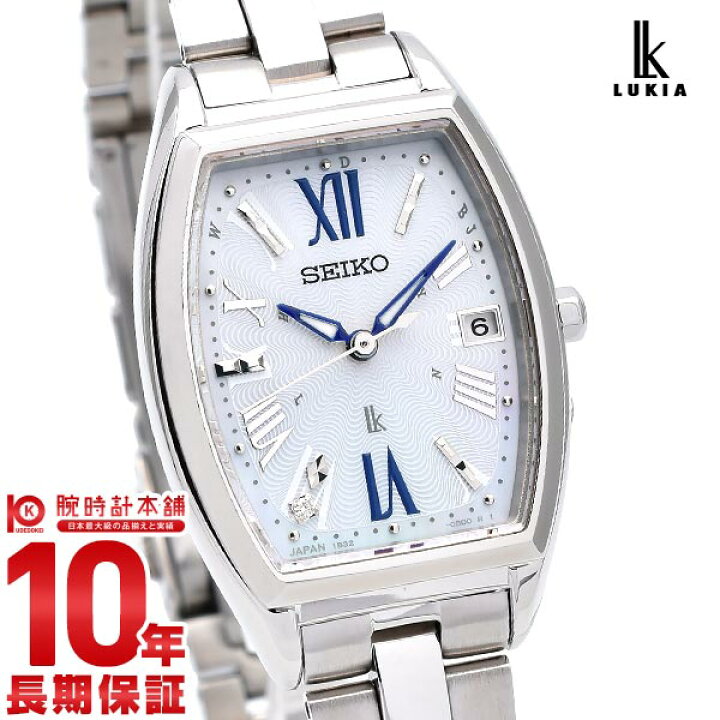 楽天市場 セイコー ルキア ソーラー 電波 レディース Seiko Lukia 腕時計 時計 Ssvw165 ホワイト 白 腕時計本舗 楽天市場 セイコー ルキア ソーラー 電波 レディース Seiko Lukia 腕時計 時計 Ssvw165 ホワイト 白 腕時計本舗