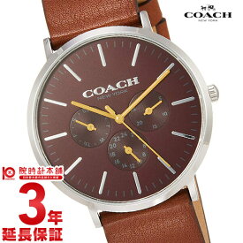 【最大2000円OFFクーポン！4/27 9:59まで】コーチ COACH 14602388 レディース