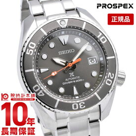 【購入後1年以内なら56,100円で下取り交換可】セイコー プロスペックス ダイバー 限定モデル スモウ SEIKO PROSPEX SUMO メンズ 腕時計 時計 SBDC097 グレー 自動巻き 機械式