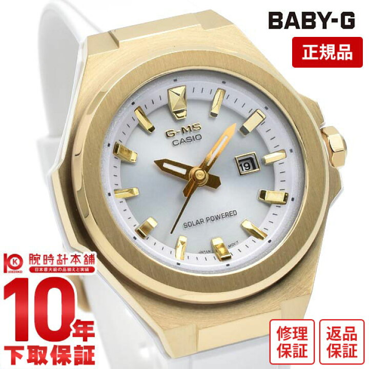 楽天市場】【10％OFFクーポン！1/1 0:00より】【購入後3ヵ月以内は最大