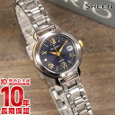 【ポイント最大39倍！】 カシオ シーン SHEEN SHW-5300D-2AJF レディース
